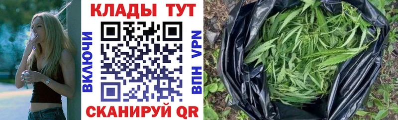 Названия наркотиков Буинск hydra ссылки  АМФ  ГАШ  КОКАИН 