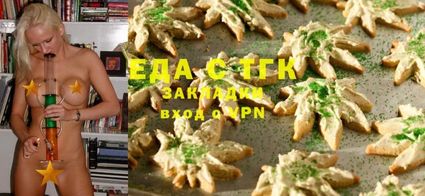дмт Белоозёрский