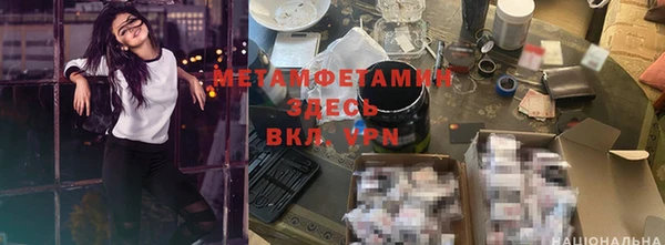 дмт Белоозёрский