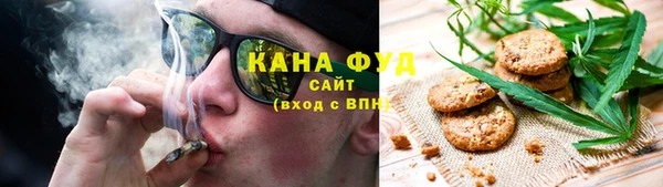 кокаин премиум Сосновый Бор