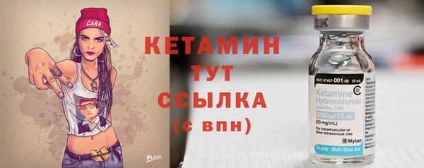 дмт Белоозёрский