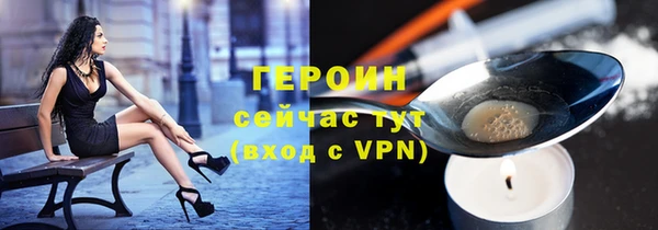 дмт Белоозёрский