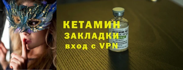 МДПВ Беломорск