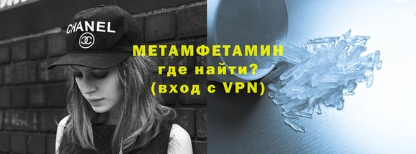 ГАЛЛЮЦИНОГЕННЫЕ ГРИБЫ Белокуриха
