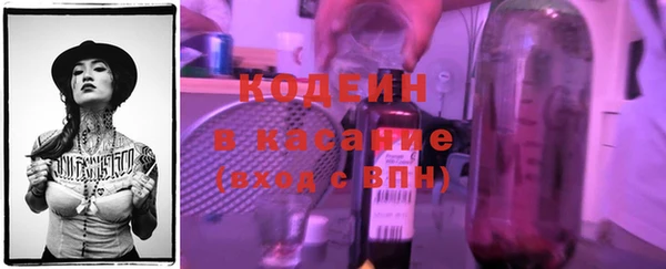 МДПВ Беломорск