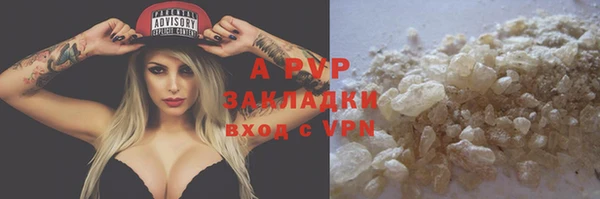 дмт Белоозёрский