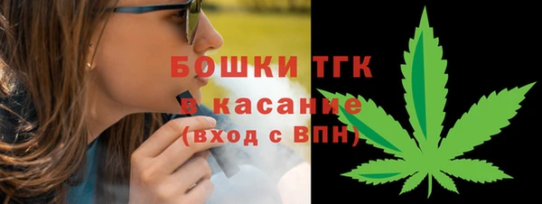 кокаин премиум Сосновый Бор