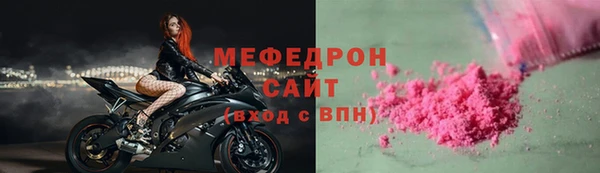 МДПВ Беломорск