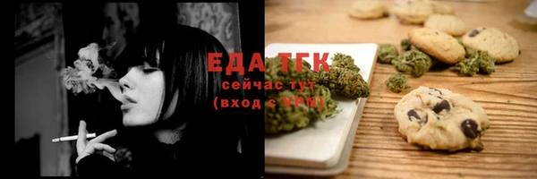 МДПВ Беломорск
