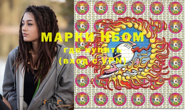 дмт Белоозёрский