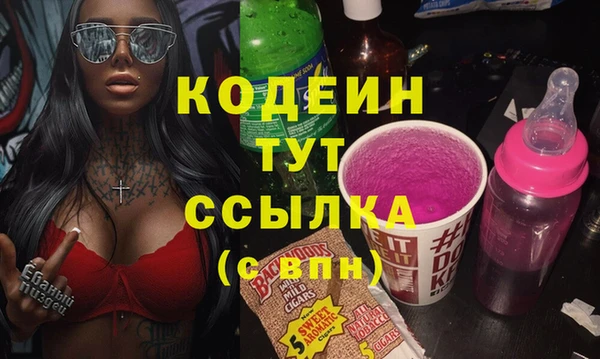 кокаин колумбия Балабаново