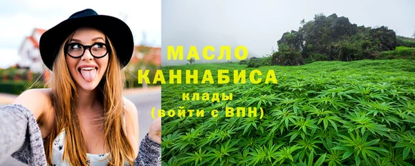 МДПВ Беломорск