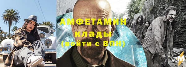 ГАЛЛЮЦИНОГЕННЫЕ ГРИБЫ Белокуриха