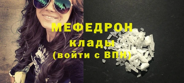 дмт Белоозёрский