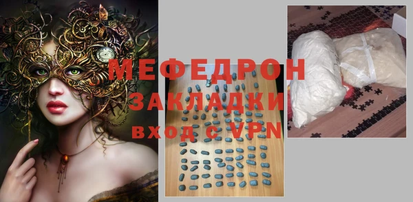 МДПВ Беломорск