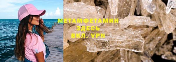 МДПВ Беломорск