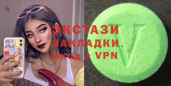 дмт Белоозёрский