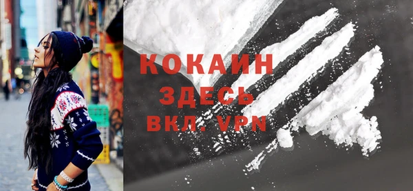 меф VHQ Баксан