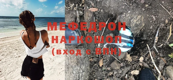 МДПВ Беломорск