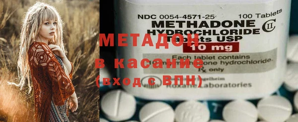 прущая мука Бородино