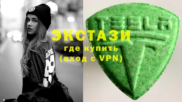 дмт Белоозёрский