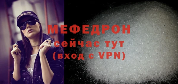 ГАЛЛЮЦИНОГЕННЫЕ ГРИБЫ Белокуриха
