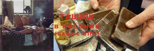 дмт Белоозёрский