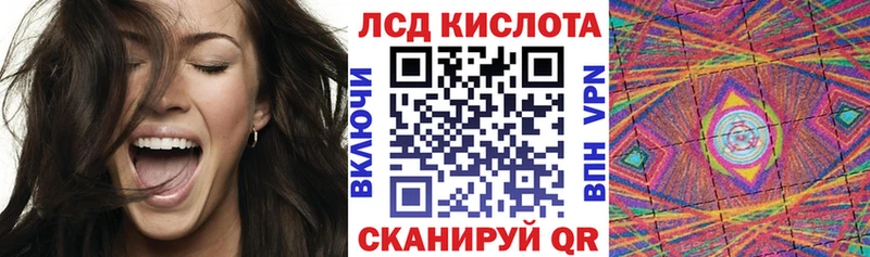 Наркотические марки 1,5мг  где купить наркоту  ОМГ ОМГ ссылки  Буинск 